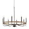 Maxim Lighting Franklin 8-Light Chandelier 14448DWBK - alternate 1